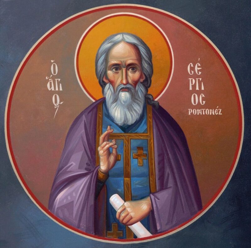 Crédito: CAtholicus