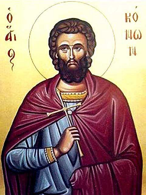 Crédito: Diocese de Aveiro