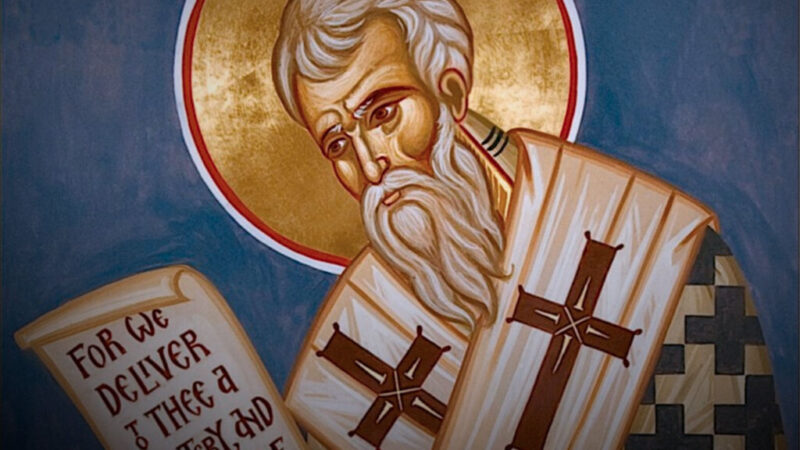 Crédito: Santuário das Almas