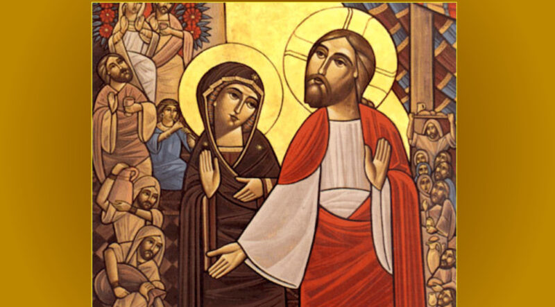 Senhor Jesus dos Aflitos :