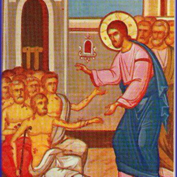 Crédito: Liturgia Diária